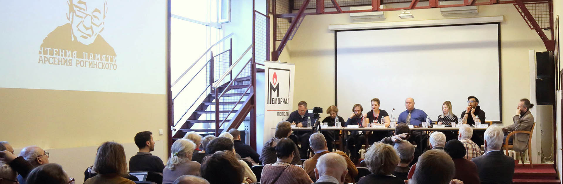 Lo «spazio umano» dei dissidenti - La Nuova Europa