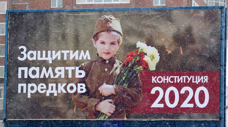 Costituzione Russia