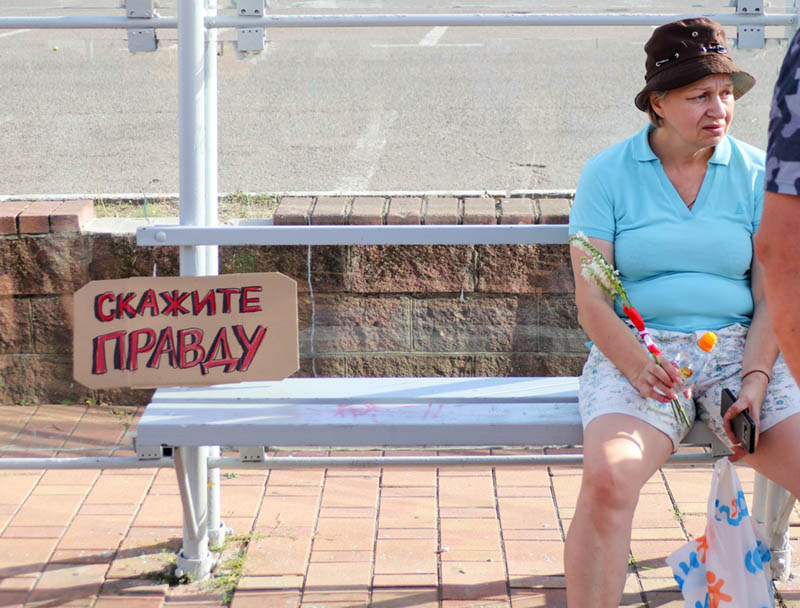 Minsk manifestazioni